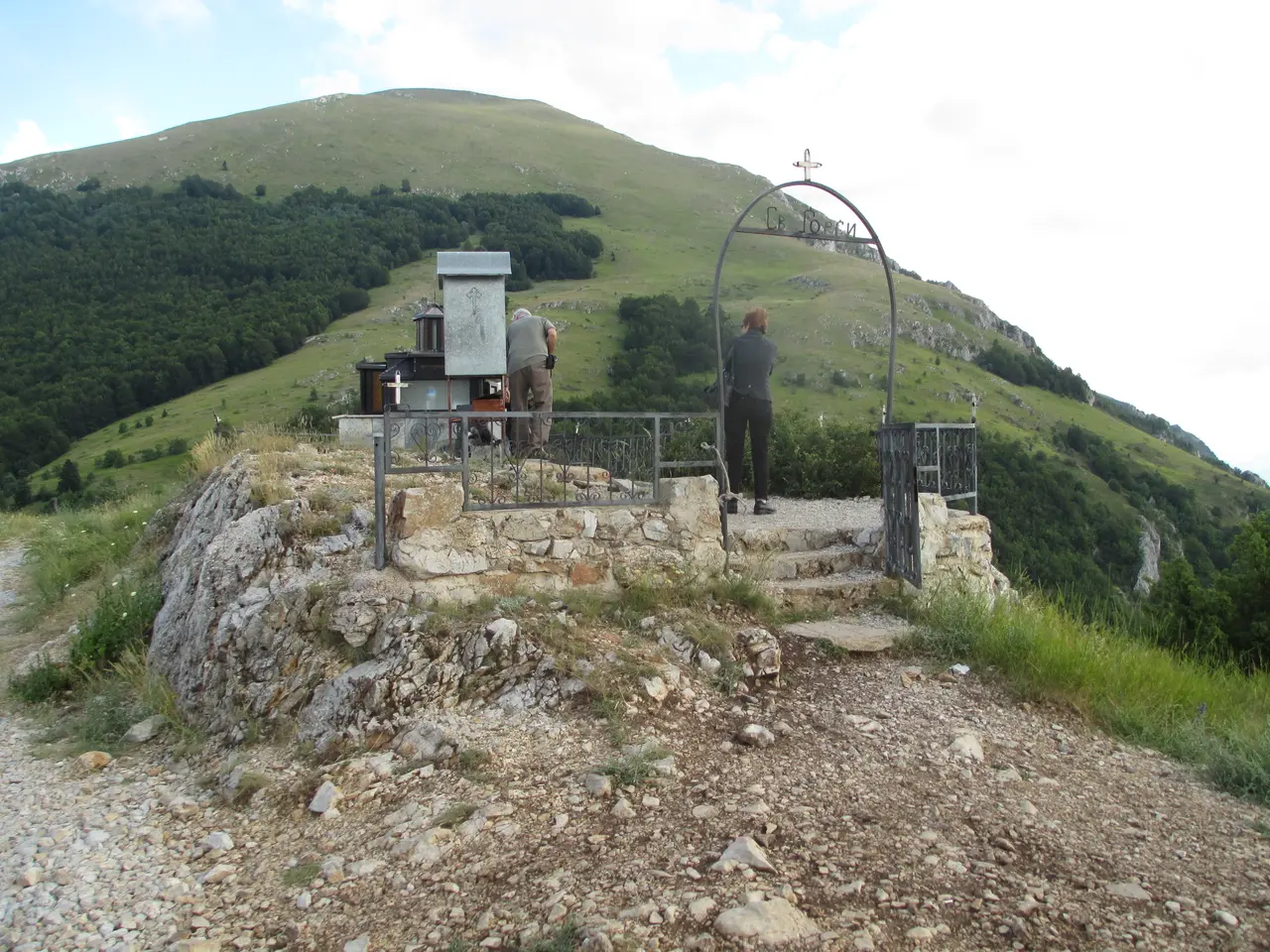 Green summer mountain scenery in Galičica National Park above Lake Ohrid