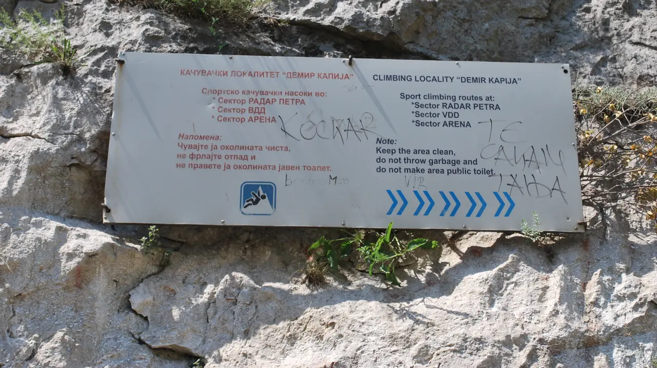 The rocky limestone walls of the Demir Kapija gorge rising above the Vardar river