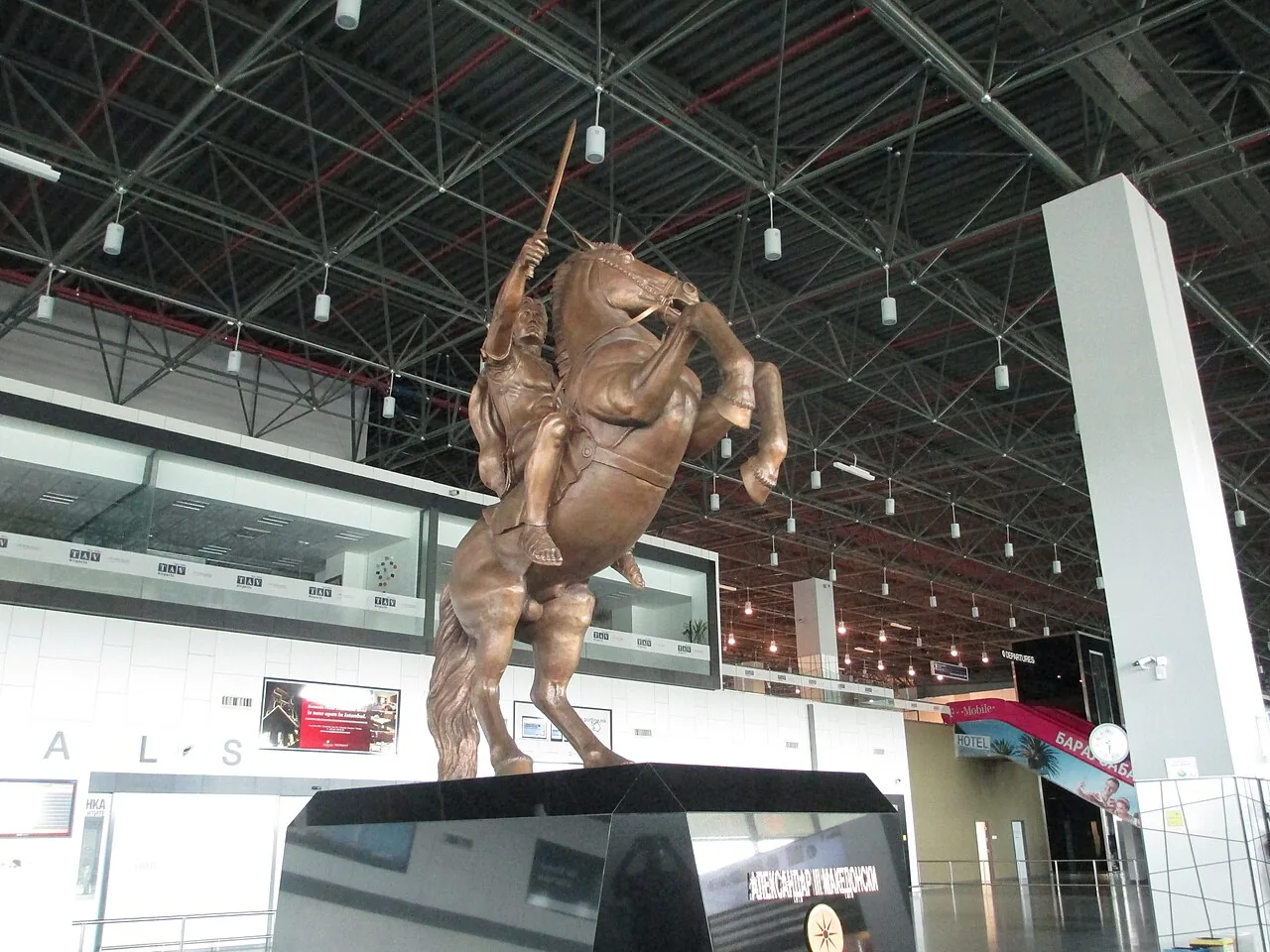 Alexander the Great statue inside Skopje International Airport