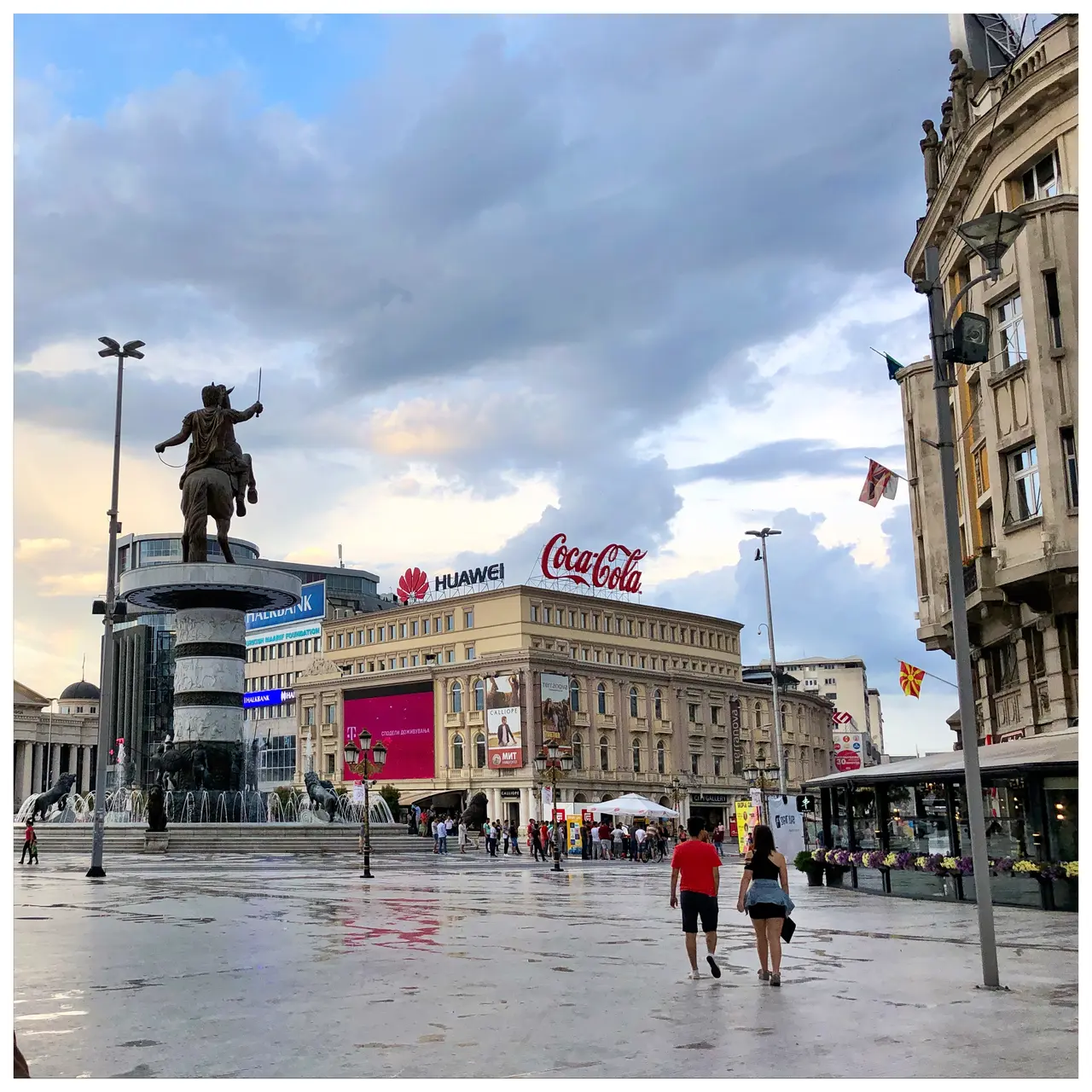 Macedonia Square in Skopje reflected after rain, near the central bus station