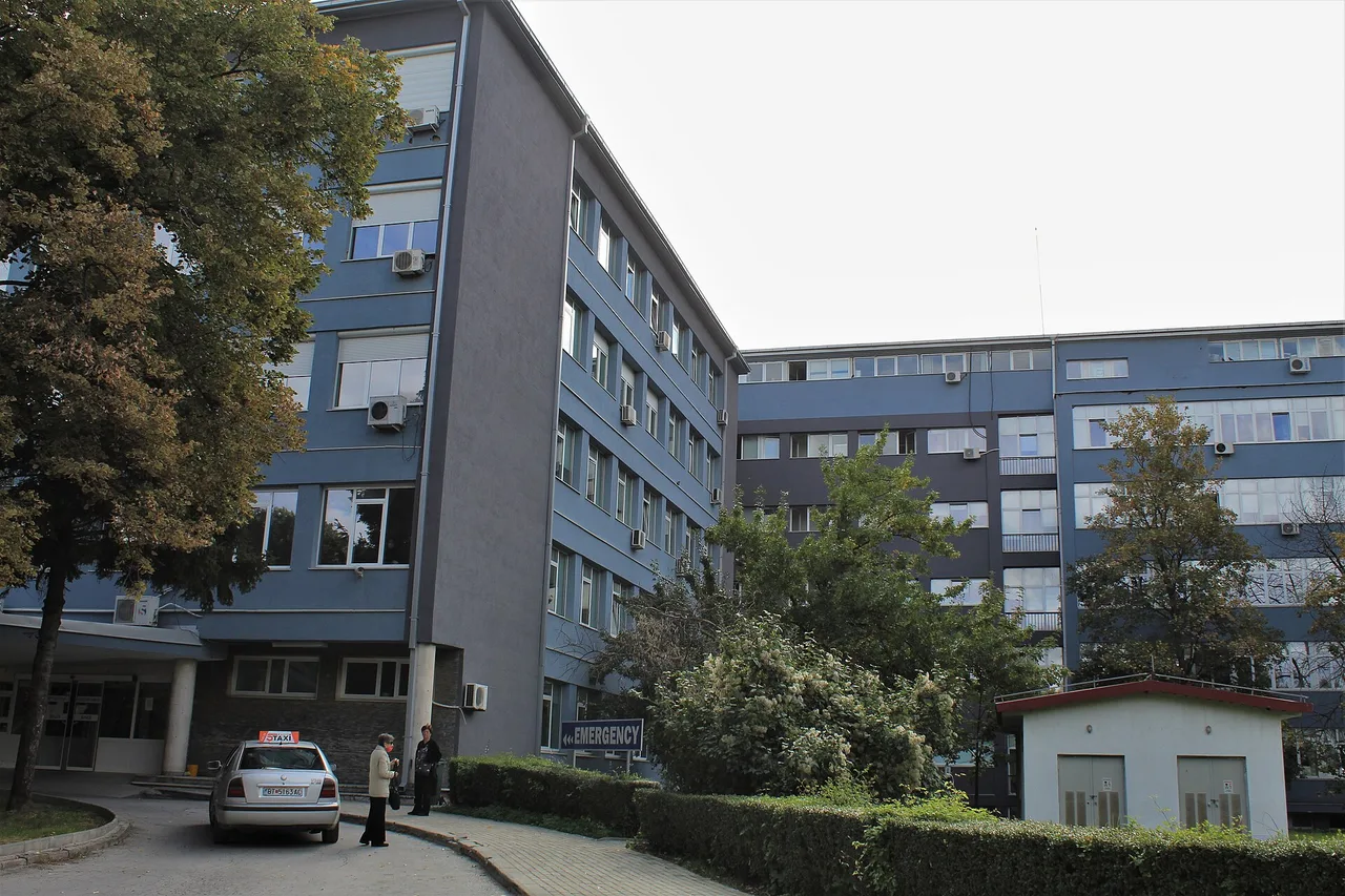 Dr. Trifun Panovski Clinical Hospital in Bitola seen from the southwest, with the emergency entrance and parked cars