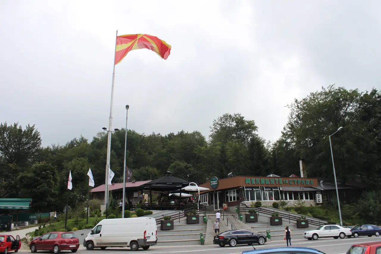 The road crossing Straza Pass in western North Macedonia
