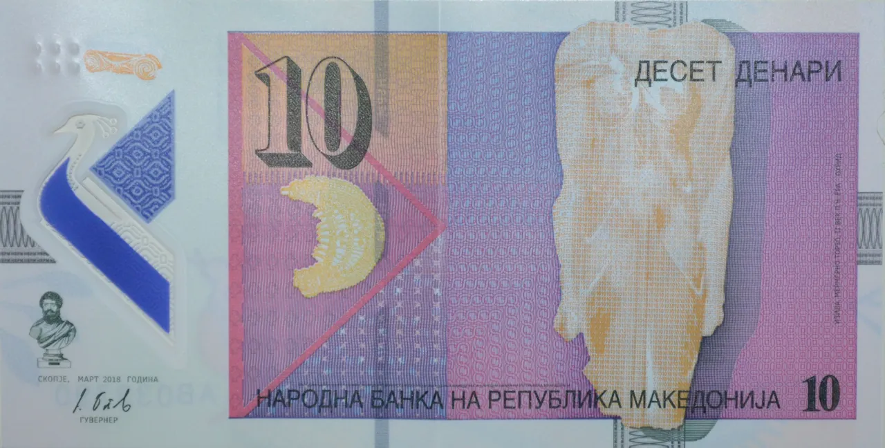 A ten-denar Macedonian polymer banknote