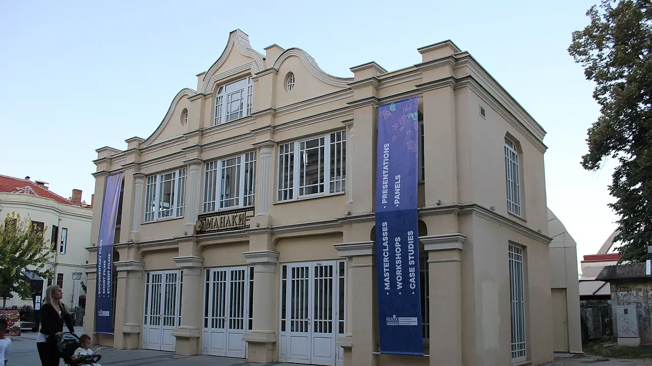 The Manaki Cinema in Bitola with festival banners before the start of the Manaki Brothers film festival
