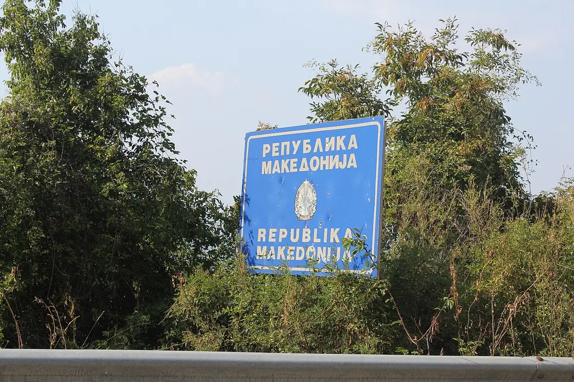 A road sign reading Republika Makedonija marking the national border