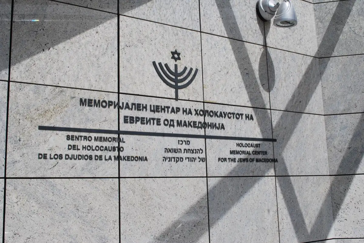An exhibition gallery inside the Holocaust Memorial Center in Skopje