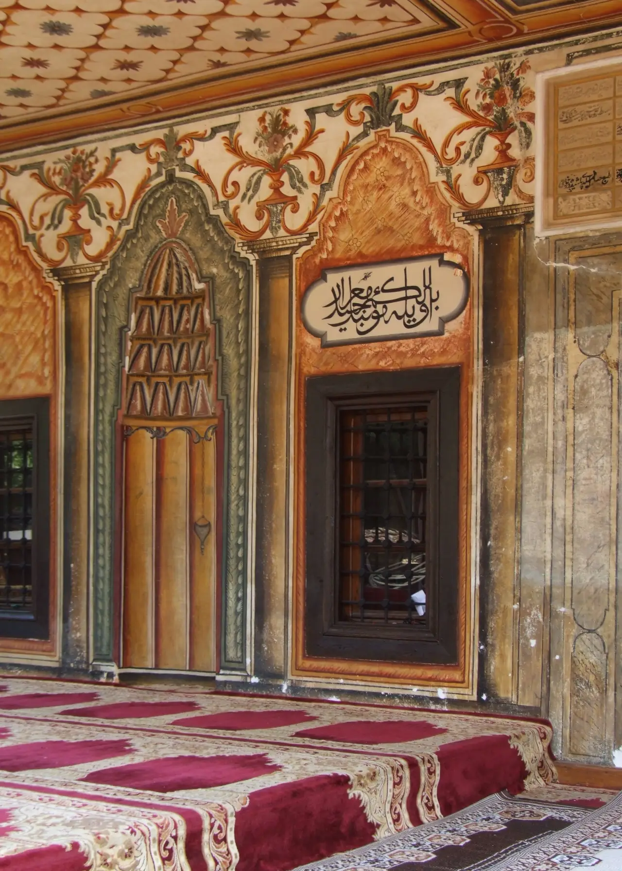 The elaborately painted mihrab niche inside Tetovo's Painted Mosque